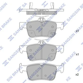 Колодки гальмівні задні Honda Accord (18-) HI-Q Hi-Q (SANGSIN) SP4315