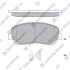 Колодки гальмівні передні Dodge Dart (13-) HI-Q Hi-Q (SANGSIN) SP4322 (фото 1)