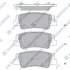 Колодки гальмівні задні Hyundai Sonata (DN8) (19-), Tucson (NX4) (22-) HI-Q Hi-Q (SANGSIN) SP4335 (фото 1)