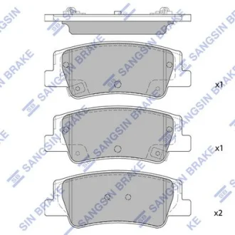 Колодки гальмівні задні Hyundai Sonata (DN8) (19-), Tucson (NX4) (22-) HI-Q Hi-Q (SANGSIN) SP4335