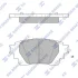 Колодки гальмівні задні Toyota Corolla (19-) HI-Q Hi-Q (SANGSIN) SP4341 (фото 1)