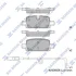 Колодки гальмівні задні Chevrolet Tahoe (22-), GMC Yukon (22-), Cadillac Escalade (22-) HI-Q Hi-Q (SANGSIN) SP4395 (фото 1)