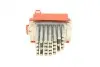 Резистор вентилятора пічки VW Golf/Passat 91-06 (HÜCO) HITACHI 132529 (фото 3)