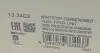 Насос паливний VW Caddy III/IV 1.0-1.4TSI 04- (HÜCO) HITACHI 133403 (фото 8)