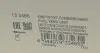 Насос топливный VW Touareg 3.2-6.0 02-10 (HÜCO) HITACHI 133465 (фото 11)