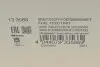 Насос топливный VW Golf/Skoda Octavia/Audi A3 1.6/2.0TDI 08- (HÜCO) HITACHI 133566 (фото 8)