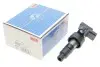 Катушка зажигания Jaguar XF I/XJ/X-Type/S-Type 2.5/3.0 03- (HÜCO) HITACHI 133896 (фото 2)