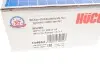 Провода зажигания Mazda 323 2.0 01-04 (к-кт) (HÜCO) HITACHI 134954 (фото 3)