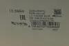 Радиатор рециркуляции BX BMW X5 (F15) 3.0D 13- N57 D30 (HÜCO) HITACHI 135994 (фото 11)