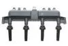 Катушка зажигания Citroen Berlingo/Peugeot Partner 1.1-1.4i 96-15 HITACHI 2503818 (фото 1)