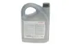 Олива 5W40 HFS (4L) (API SN) HONDA 08232P99E4LHE (фото 3)