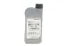 Олива 0W30 (1L) (ACEA C2) HONDA 08232P99T1LHE (фото 3)