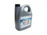Трансмиссионное масло HCF-2 CVT, 4л HONDA 0826999905HE (фото 1)