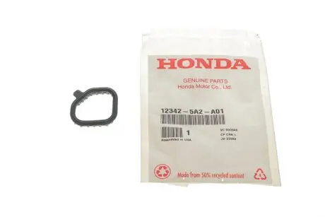 Кільце ущільнювальне свічкового колодязя Accord IX 2.4 12- HONDA 123425A2A01