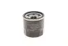 Фильтр масляный CB/CBF/CBR/CTX/GL/NC/Kawasaki GPZ/GTR/Ninja/Yamaha XJ/YZF HONDA 15410MCJ505 (фото 1)