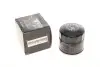 Фильтр масляный CB/CBF/CBR/CTX/GL/NC/Kawasaki GPZ/GTR/Ninja/Yamaha XJ/YZF HONDA 15410MCJ505 (фото 3)