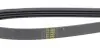 Ремень генератора Toyota Yaris 1.5/1.3 00- (4PK1170) HUTCHINSON 1170 K 4 (фото 2)