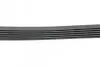 Ремінь генератора Opel Corsa D 1.2/1.4 06-14 (5PK1335) HUTCHINSON 1335 K 5 (фото 8)