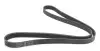 Ремень генератора Ford Transit 2.5D/TD 94-00 (6PK1432) HUTCHINSON 1432K6 (фото 2)