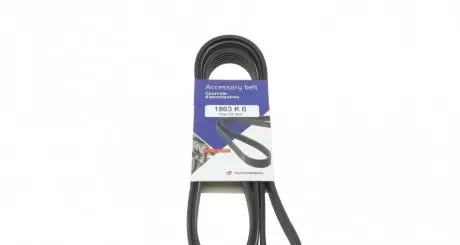 Ремень генератора Audi 80/A6/A8 2.6/2.8 91-97/MB W202 M111 95-01 HUTCHINSON 1863K6