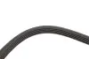 Ремінь генератора Opel Omega B 2.5DTI 01-03 (5PK2020) HUTCHINSON 2020 K 5 (фото 4)