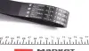 Ремень генератора Ford Transit 2.4 DI-2.4TDCI 00-06 (7PK2875) HUTCHINSON 2875K7 (фото 3)