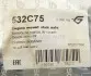 Подушка двигуна (задня) Megane III/Scenic III 1.5 dCi 09- (знизу) HUTCHINSON 532C75 (фото 4)