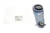 Опора двигателя Renault Fluence, Scenic III, Megane III 1.5D (09-) HUTCHINSON 532E33 (фото 2)