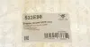 Подушка двигателя (задняя/нижняя) Opel Astra K 1.6CDTI 15- HUTCHINSON 532E98 (фото 5)