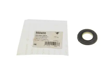 Сайлентблок рычага Citroen C5 (01-) HUTCHINSON 560400