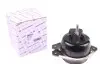 Подушка двигателя (R) Renault Laguna II/Espace 1.6/1.8/2.0 16V/ 1.9dCi 01- HUTCHINSON 586350 (фото 1)