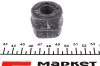 Втулка стабілізатора (переднього) VW Sharan -10 (d=17mm) HUTCHINSON 590053 (фото 2)