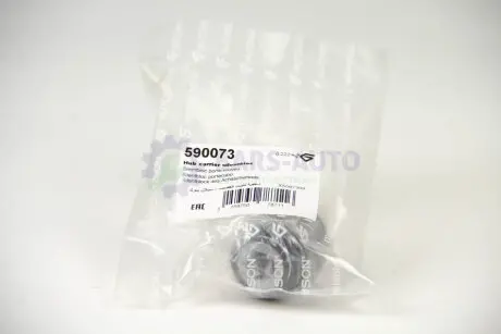 Сайлентблок задней ступицы (плаваючий) W201/202/203/124/210/140 HUTCHINSON 590073