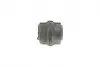 Втулка стабилизатора (переднего) Peugeot 307/308 1.6-2.0 16V (d=21mm) HUTCHINSON 590163 (фото 3)