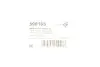 Втулка стабилизатора 23mm Peugeot Partner, 307 08- HUTCHINSON 590165 (фото 2)