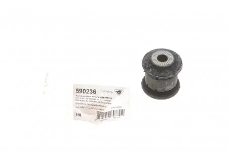 Сайлентблок переднего рычага (спереду) Caddy/Golf 03-/Jetta/Passat 05- HUTCHINSON 590236