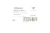 Втулка переднего сибилизатораCitroen C5 / Peugeot 407/508 04- (23.5mm) HUTCHINSON 590446 (фото 5)