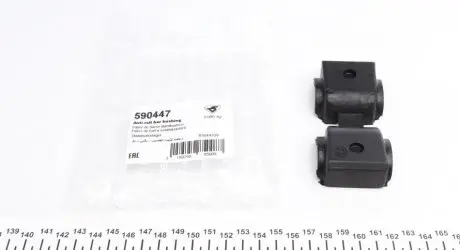 Втулка стабилизатора (переднего) Citroen C5/Peugeot 407 04-/508 10- (d=24.5mm) HUTCHINSON 590447