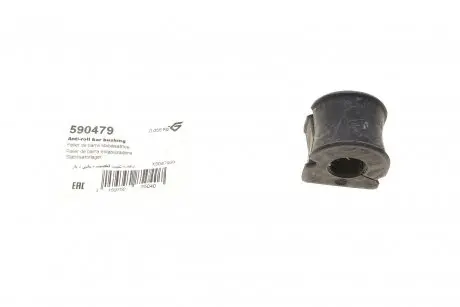 Фото втулка стабілізатора (переднього/внутрішня) Fiat Panda II 03-13 (d=19,5mm) HUTCHINSON 590479 Втулка стабілізатора (переднього/внутрішня) Fiat Panda II 03-13 (d=19,5mm) HUTCHINSON 590479