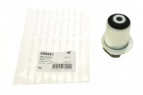 Сайлентблок задней балки (подрамника) Clio II 98- HUTCHINSON 590591