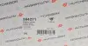 Опора двигуна HUTCHINSON 594271 (фото 5)