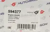 Опора двигателя Citroen C5, Jumpy/Peugeot 607, 806, 807, Expert 1.8 16V; 2.2JTD HUTCHINSON 594377 (фото 3)