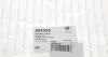 Подушка двигуна (L) VW Caddy 3 1.2/1.4/1.6i 10- HUTCHINSON 594395 (фото 5)
