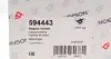 Подушка двигателя (R) Citroen Jumpy/Peugeot 806 2.0 HDi 99-06 HUTCHINSON 594443 (фото 4)