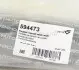 Подушка двигуна (задня/нижня) Citroen Jumper/Fiat Ducato/Peugeot Boxer 3.0 D/HDI 06- HUTCHINSON 594473 (фото 4)