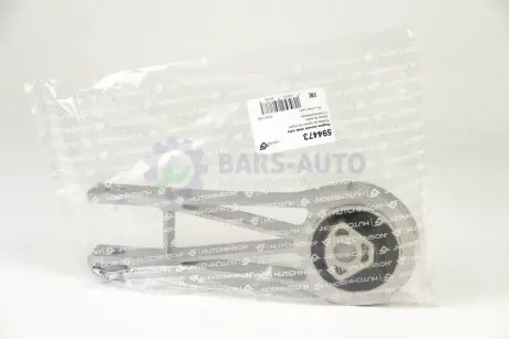 Подушка двигателя (задняя/нижняя) Citroen Jumper/Fiat Ducato/Peugeot Boxer 3.0 D/HDI 06- HUTCHINSON 594473