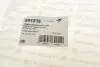 Подушка двигуна (задня) VW Passat 08-14 HUTCHINSON 594516 (фото 4)