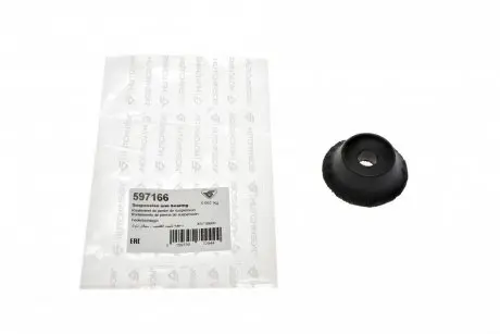 Подушка амортизатора (заднего) VW Golf II/III/IV 1.6-2.0 TDI/TD 83-02 (нижняя) HUTCHINSON 597166