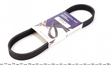 Ремень генератора Citroen Jumper 2.5TD/2.0 94-02 HUTCHINSON 698 K 6