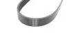 Ремінь генератора Citroen C2/C3 1.4HDi 02-/C4/Peugeot 206 CC/207/307 1.6HDi 03-15 (6PK780) HUTCHINSON 780SK6 (фото 2)